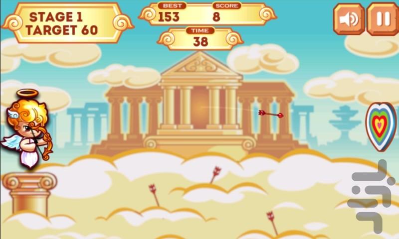 Cupids Archery - Gameplay image of android game