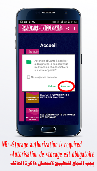 French Grammar, The essentials - Image screenshot of android app