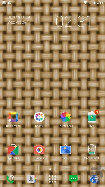 10 architectural textures - Image screenshot of android app