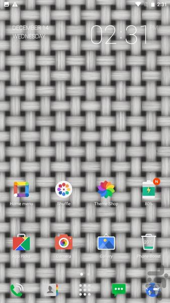 10 architectural textures - Image screenshot of android app