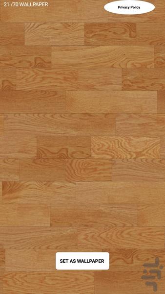 ۱۲-تکسچر و متریال معماری پس زمینه - عکس برنامه موبایلی اندروید