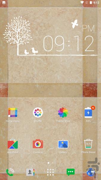 13 architectural textures - Image screenshot of android app