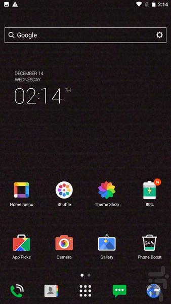 ۱۷-تکسچر و متریال معماری پس زمینه - عکس برنامه موبایلی اندروید