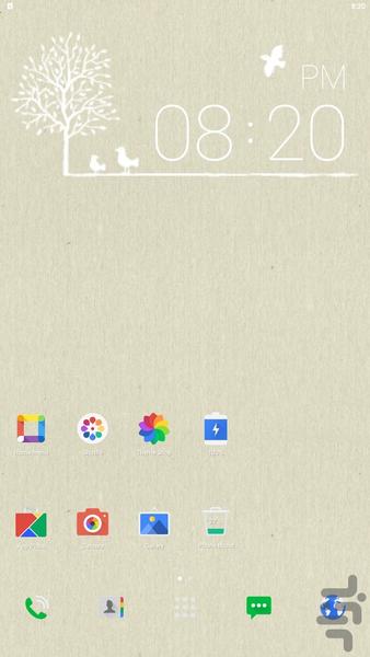 6 architectural textures - Image screenshot of android app