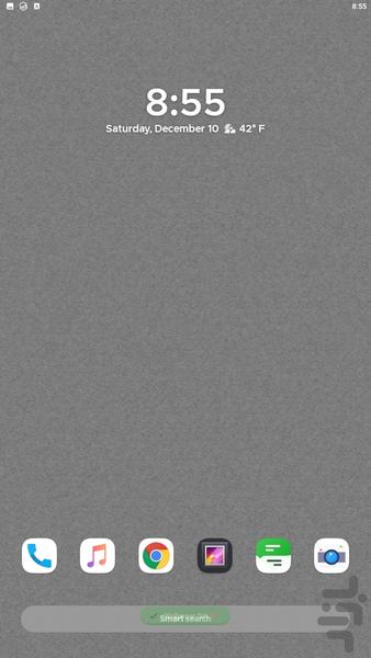 6 architectural textures - Image screenshot of android app