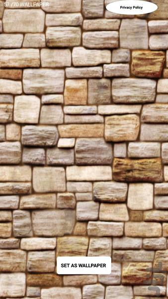 9 architectural textures - Image screenshot of android app