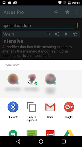 Arcus Dictionary Pro - Image screenshot of android app