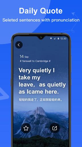 Photo Translator: Translate AI - عکس برنامه موبایلی اندروید