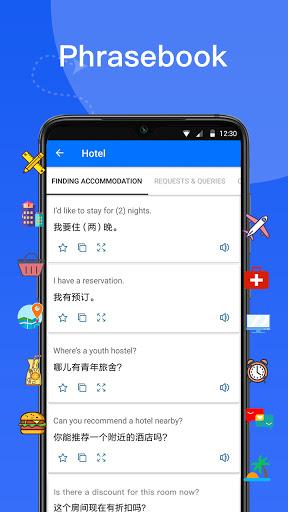 Photo Translator: Translate AI - عکس برنامه موبایلی اندروید