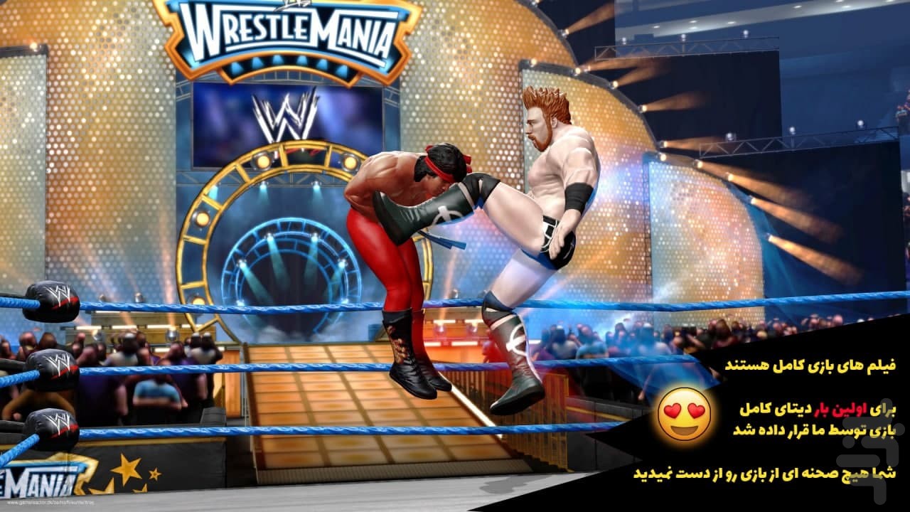 wwe all stars on ds