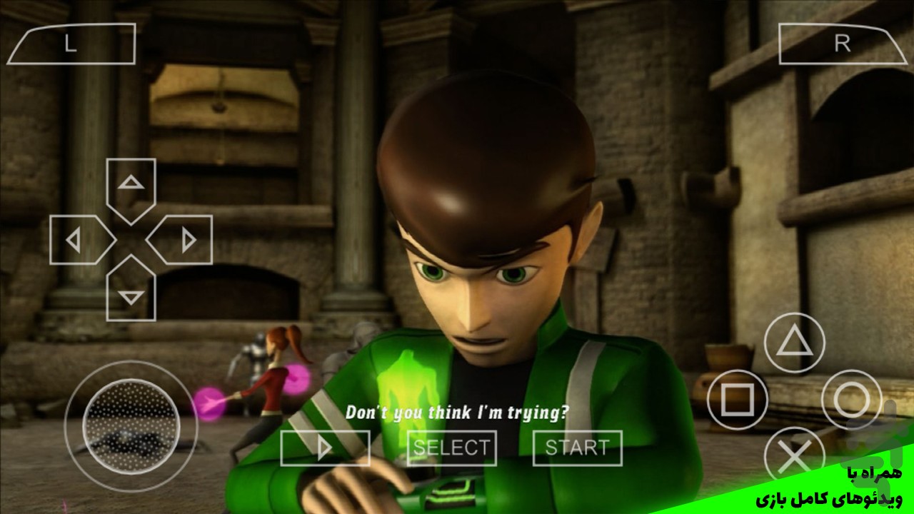 ben ten ultimate alien games free download