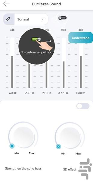 موزیک پلیر حرفه ای🔰🎼 - عکس برنامه موبایلی اندروید