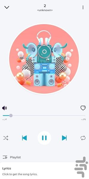 موزیک پلیر حرفه ای🔰🎼 - Image screenshot of android app