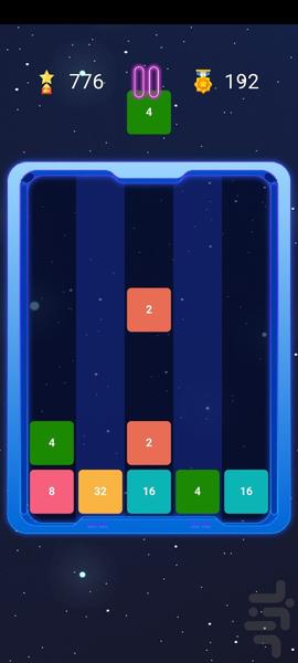 2048 game - sum game - world sum - Gameplay image of android game