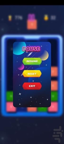 2048 game - sum game - world sum - Gameplay image of android game