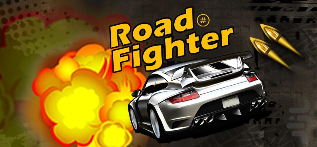 Road Fighter - Gameplay image of android game