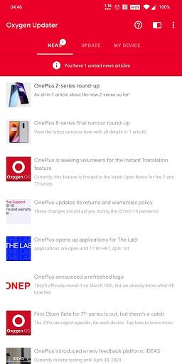 Oxygen Updater - عکس برنامه موبایلی اندروید