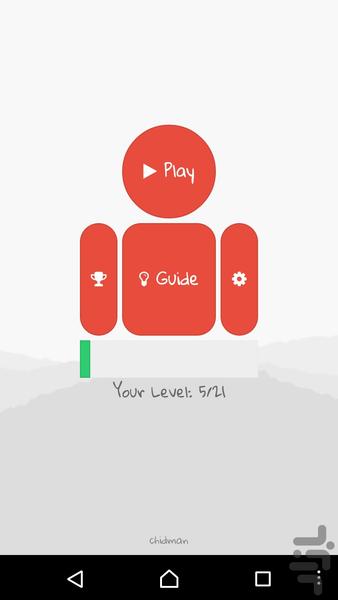 چیدمن - Gameplay image of android game