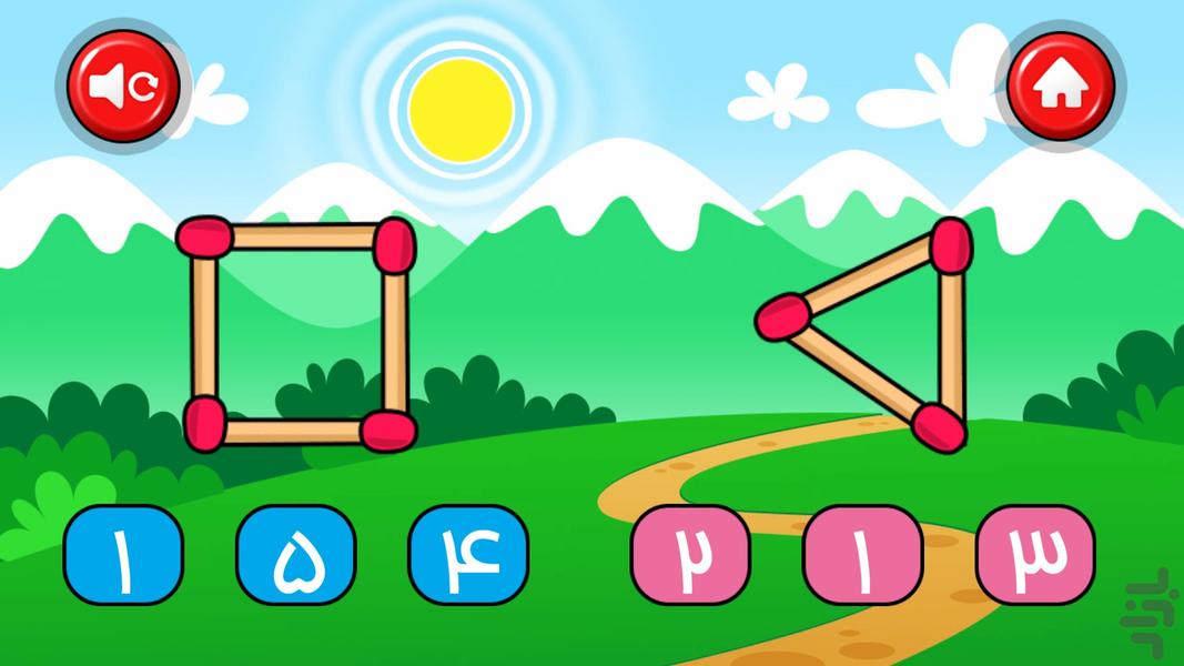 بچه ها ریاضی اعداد پیش و اول دبستان - عکس بازی موبایلی اندروید