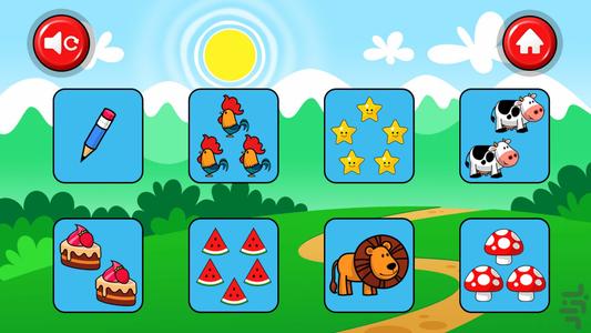 Kids Math - Gameplay image of android game