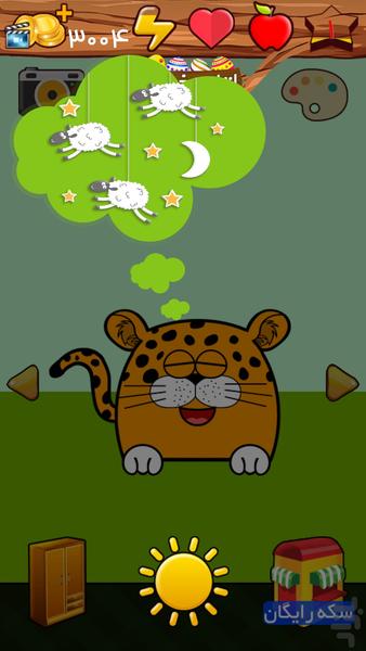 یوزانا یوزپلنگ ایرانی - عکس بازی موبایلی اندروید