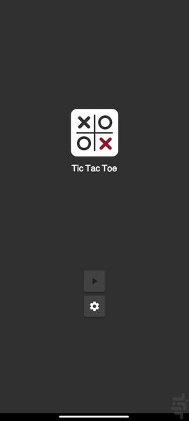 Tic Tac Toe - عکس بازی موبایلی اندروید
