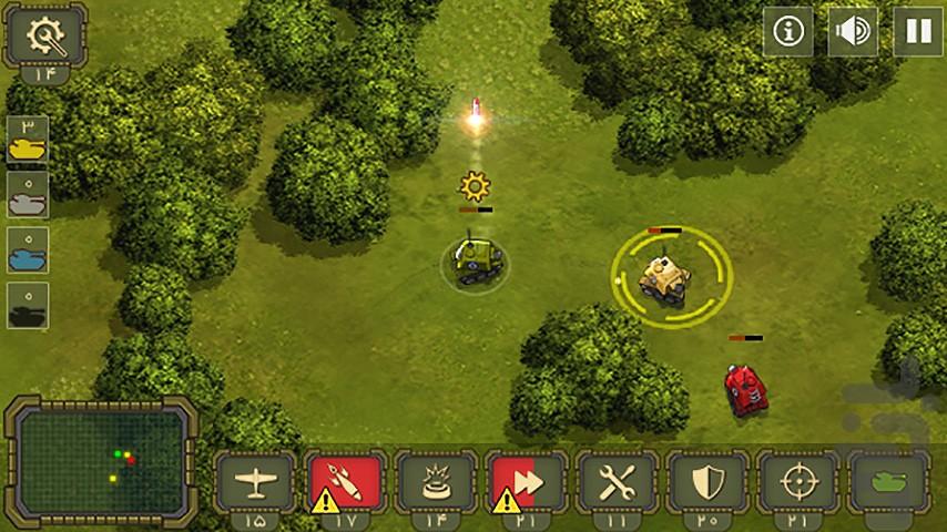 تیم تانک - Gameplay image of android game