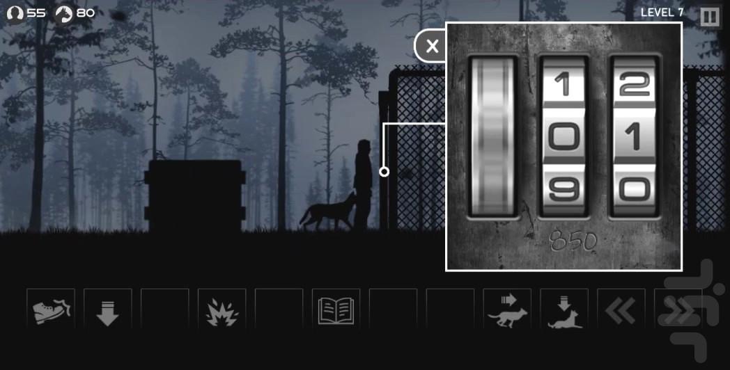 کما ۴ - عکس بازی موبایلی اندروید