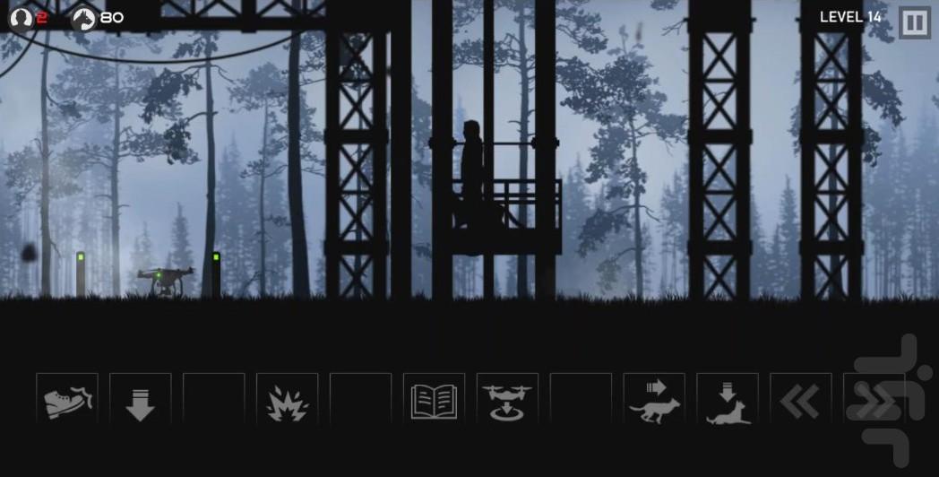 کما ۴ - عکس بازی موبایلی اندروید