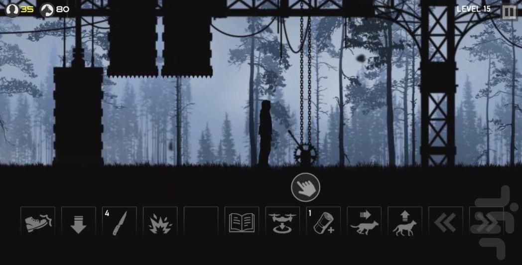 کما ۴ - عکس بازی موبایلی اندروید