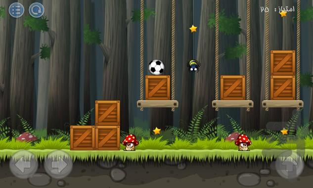 mobin - Gameplay image of android game