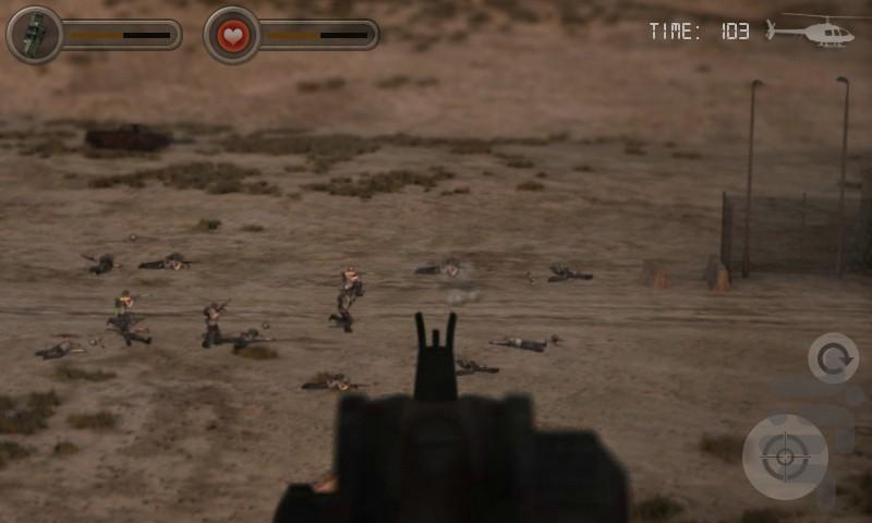 PAYGHAAHE MARZI - Gameplay image of android game