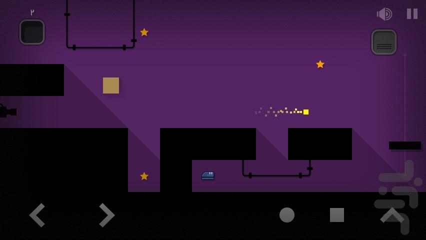 QB - Gameplay image of android game