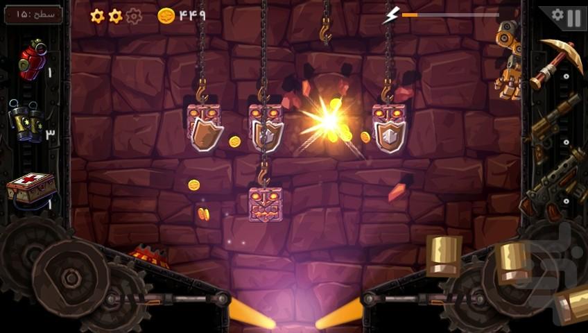 آرکاما - عکس بازی موبایلی اندروید