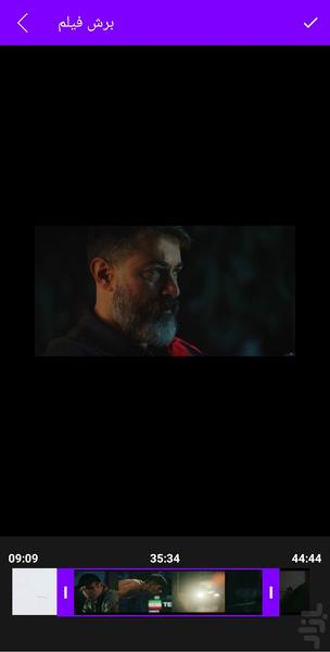 میکس آهنگ و فیلم - عکس برنامه موبایلی اندروید