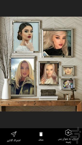 کلاژ عکس - عکس برنامه موبایلی اندروید