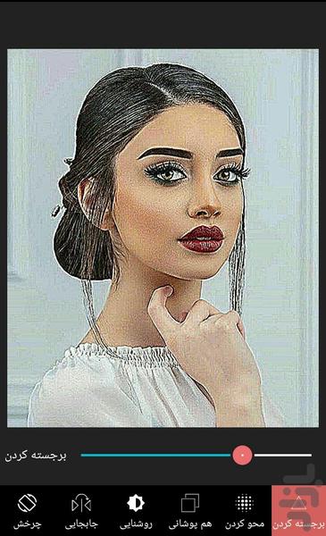 کلاژ عکس - عکس برنامه موبایلی اندروید