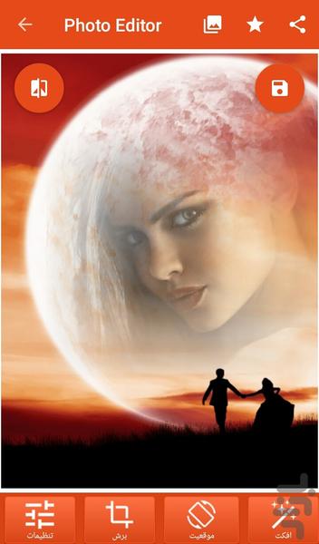 ترکیب عکس حرفه ای - عکس برنامه موبایلی اندروید