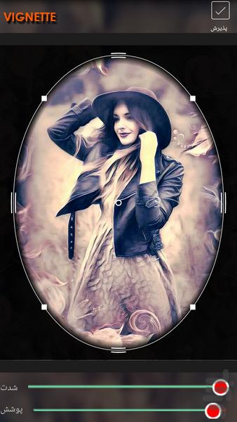 ویرایشگر عکس حرفه ای - Image screenshot of android app