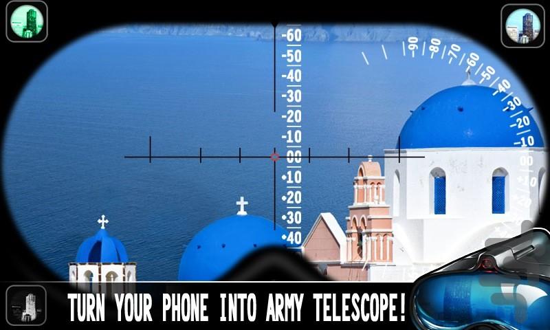 Army Telescope - Image screenshot of android app