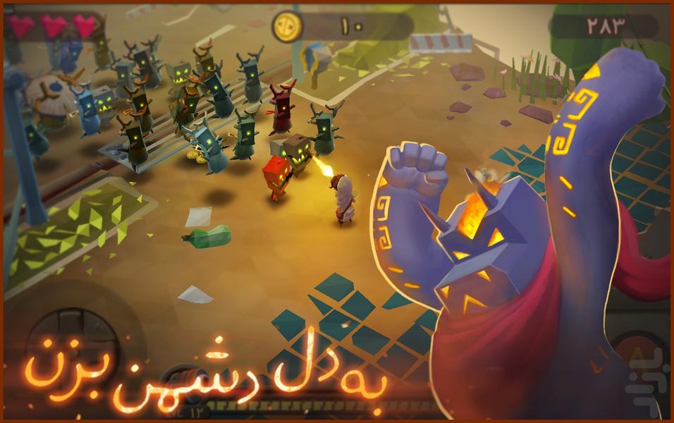 کیوبنگ - عکس بازی موبایلی اندروید