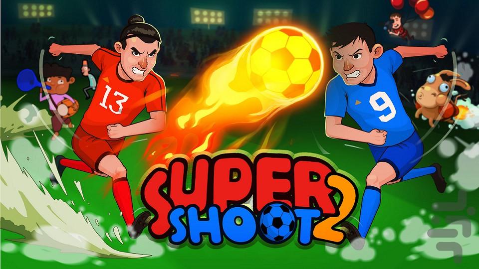 SuperShoot 2 - Gameplay image of android game