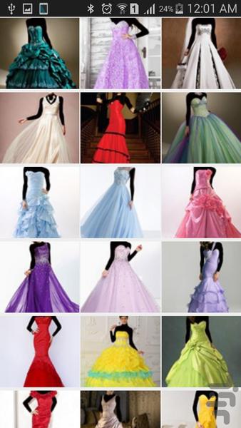 لباس عروس - عکس برنامه موبایلی اندروید