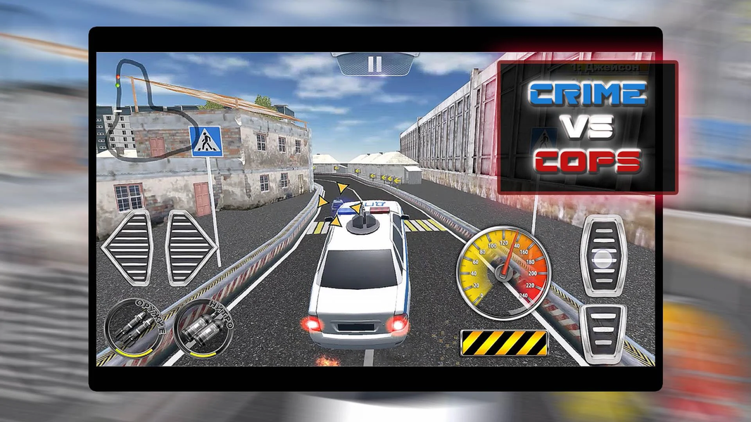 Crime vs Police - Shooting Car - عکس بازی موبایلی اندروید