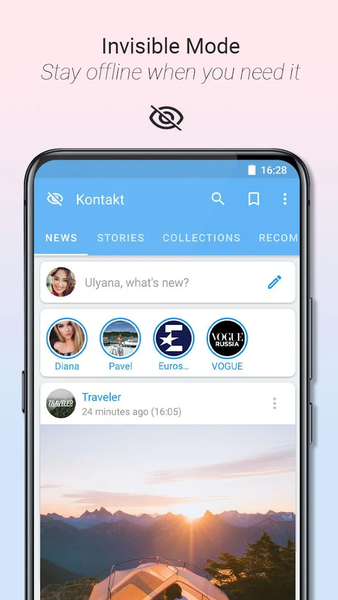 Kontakt - Client for VK (VKont - Image screenshot of android app