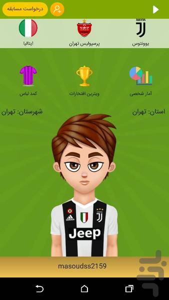 ۱۱ - عکس بازی موبایلی اندروید