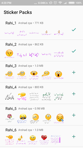 Urdu Sticker: RAHI HIJAZI - Image screenshot of android app