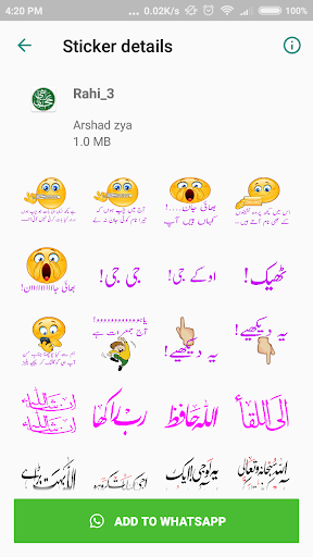 Urdu Sticker: RAHI HIJAZI - Image screenshot of android app