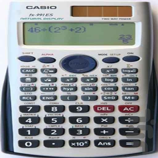 casio calculator - Image screenshot of android app