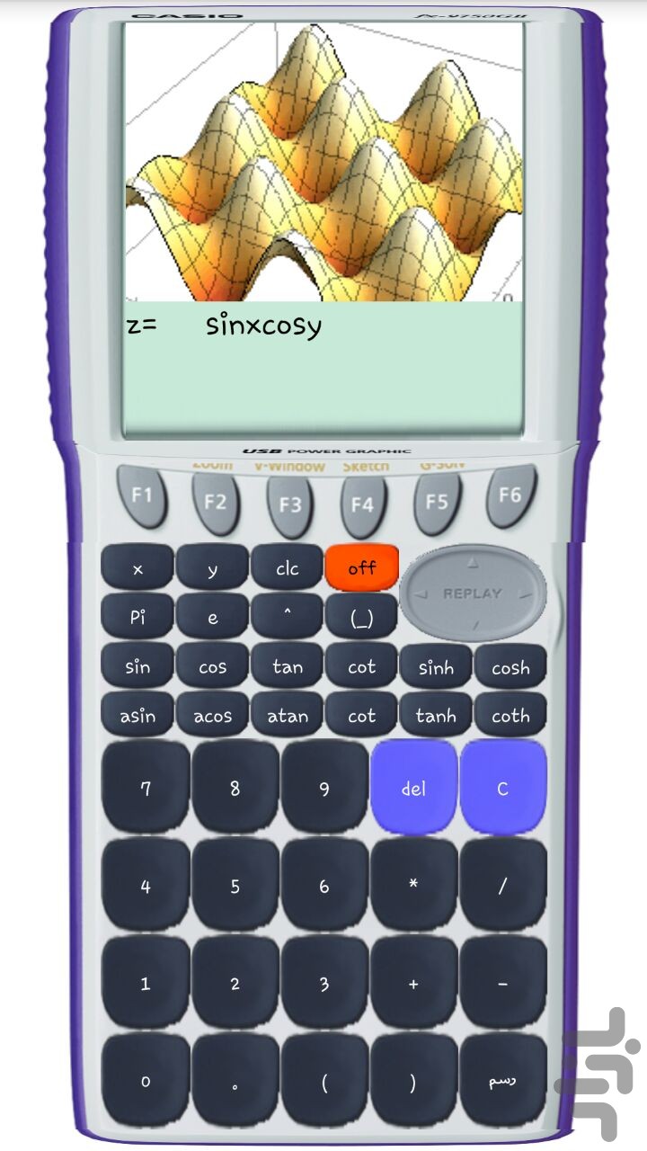 Online gdc calculator online casio